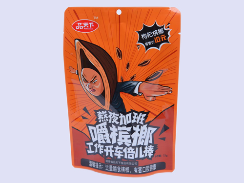 品天下檳榔10元系列